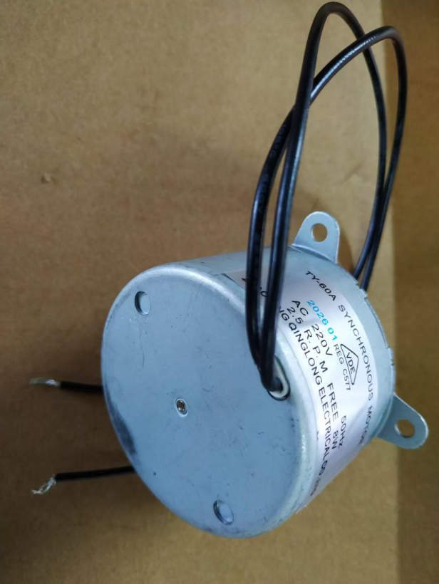 TY 60 A Senkron Motor 8W 2.5 RPM AC Salınım Motoru Sanayi Tipi Kumandalı Vantilatör Uyumlu