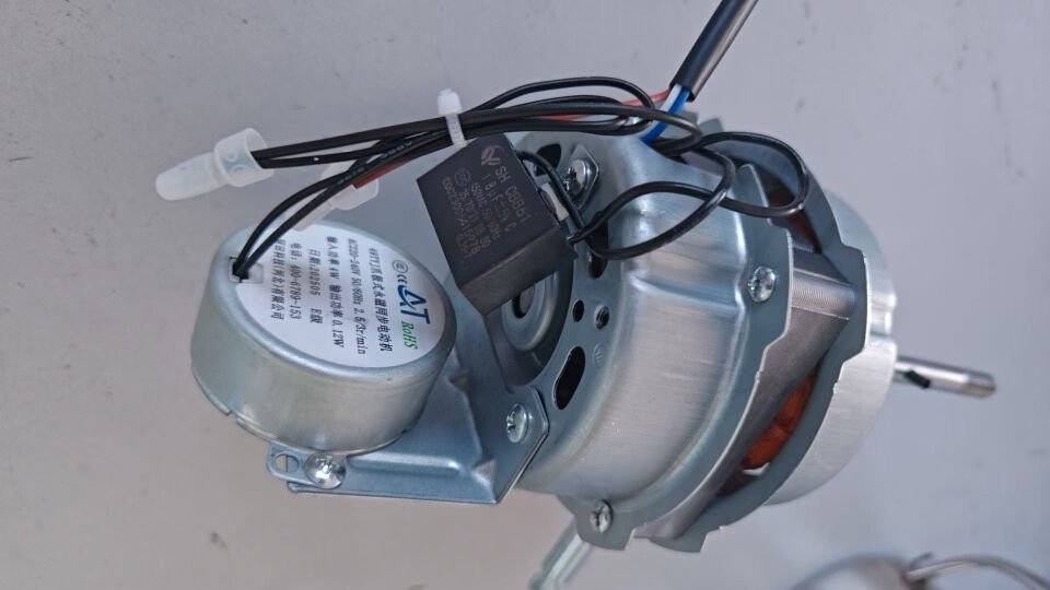 BC 382 Kumandalı Tip Vantilatör Motoru Bilyalı